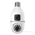 YIIOT 4MP E27 Bulb Wireless Dual Lens Auto Tracking WiFi Security Camera